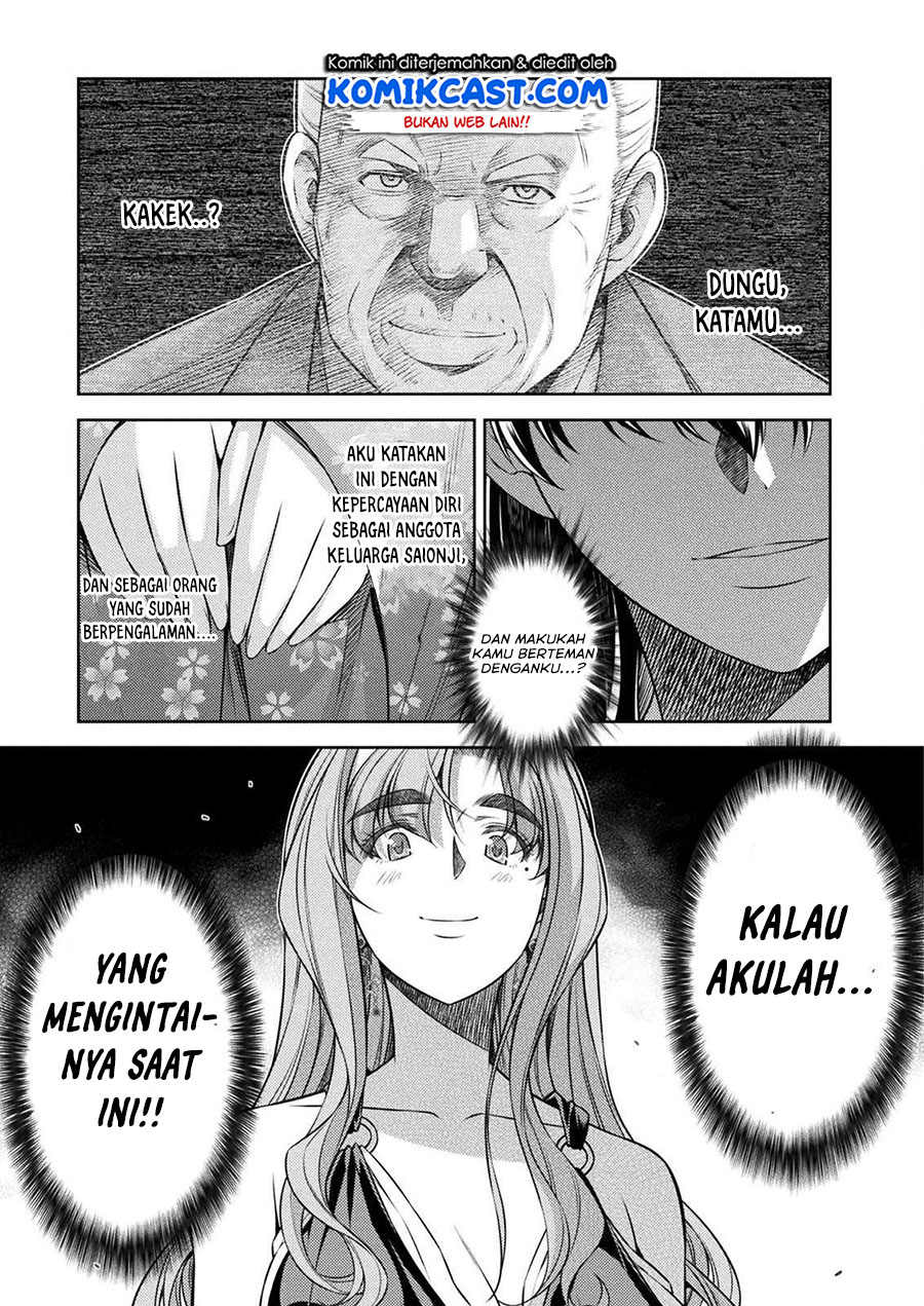 Silver Plan to Redo From JK